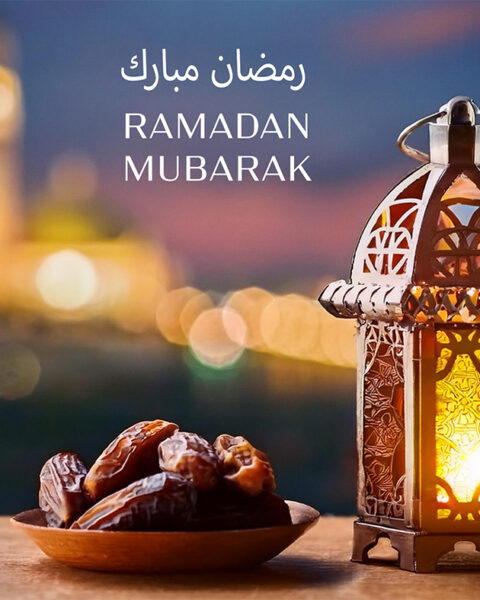 fib-group-ramadan-mubarak